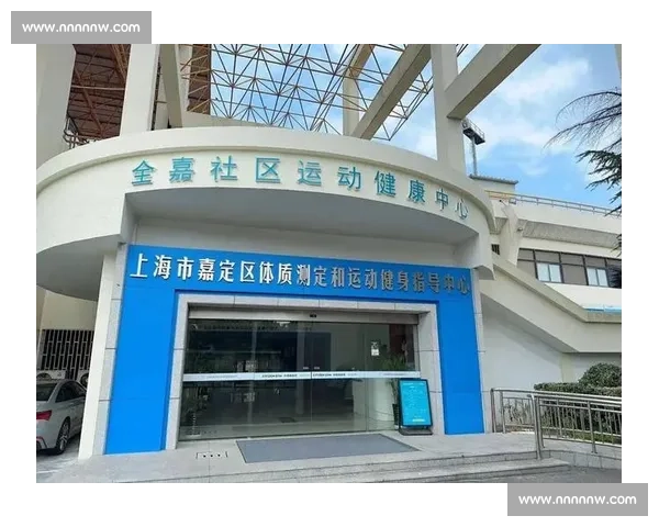 以运动器材创新为核心驱动全民科学健身新生态建设路径探索研究论
